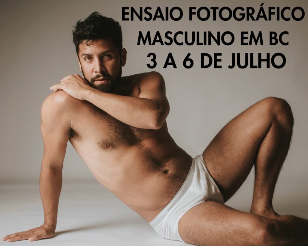 O novo outdoor (Divulgação)