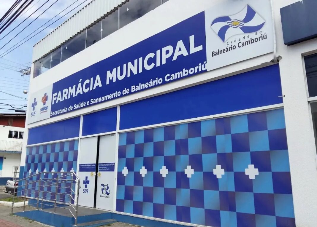 Foto ilustrativa da Farmácia Municipal de Balneário Camboriú. (Crédito PMBC)